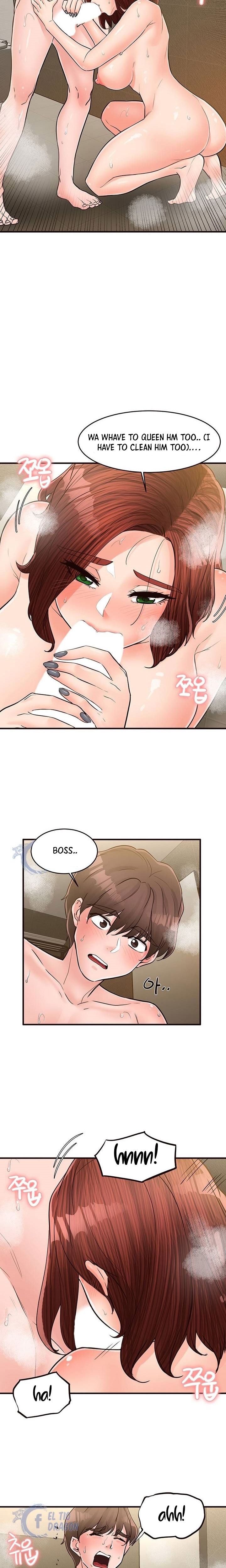 Public Interest Chapter 47 image 8