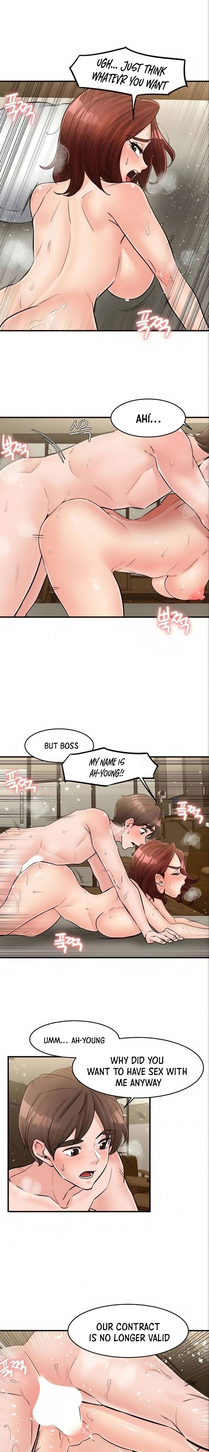 Public Interest Chapter 48 image 14