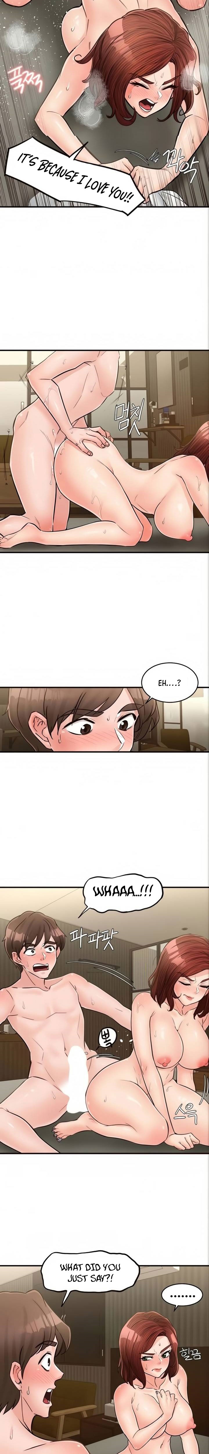 Public Interest Chapter 48 image 16