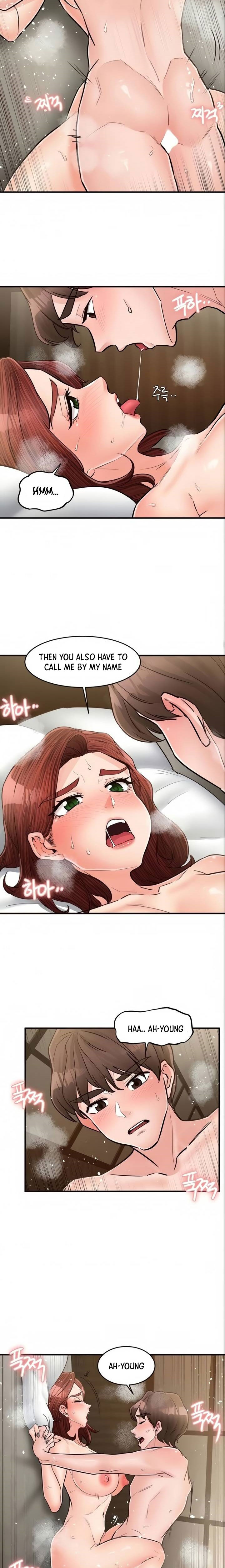Public Interest Chapter 48 image 4