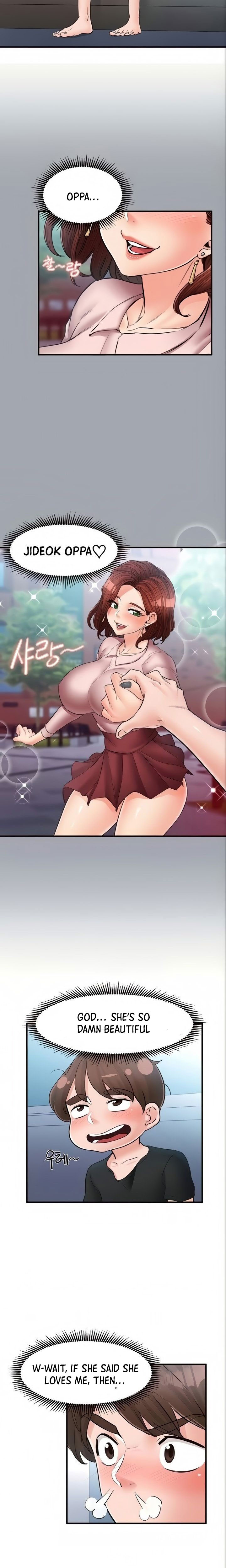 Public Interest Chapter 49 image 3