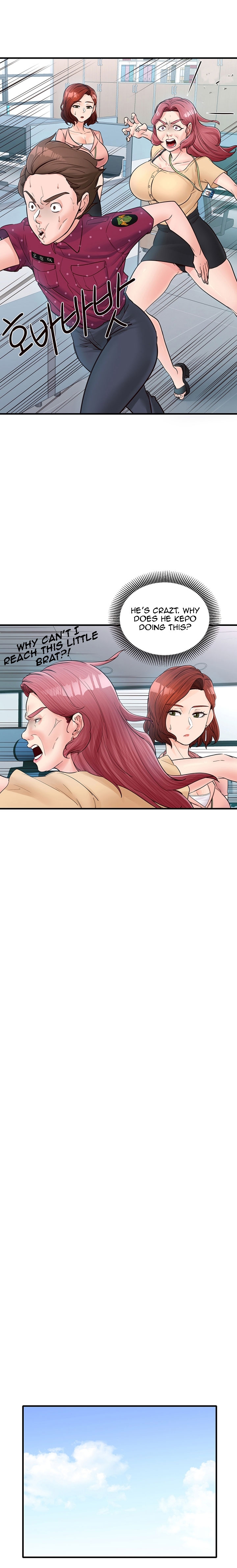 Public Interest Chapter 5 image 10