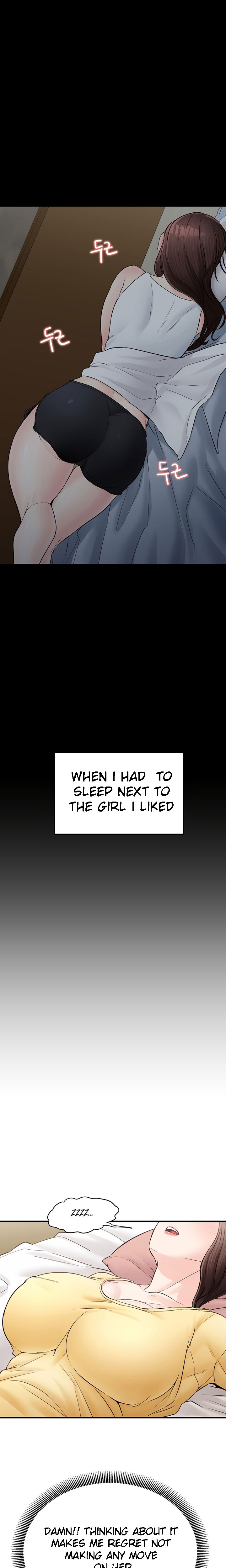Public Interest Chapter 5 image 23