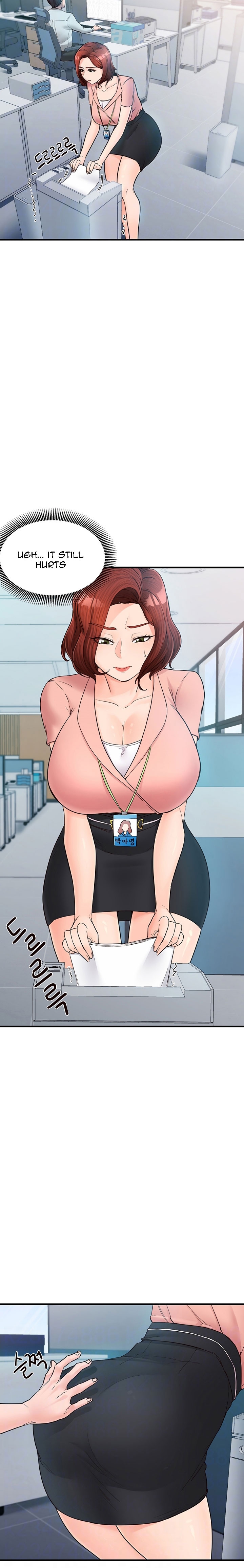 Public Interest Chapter 5 image 3