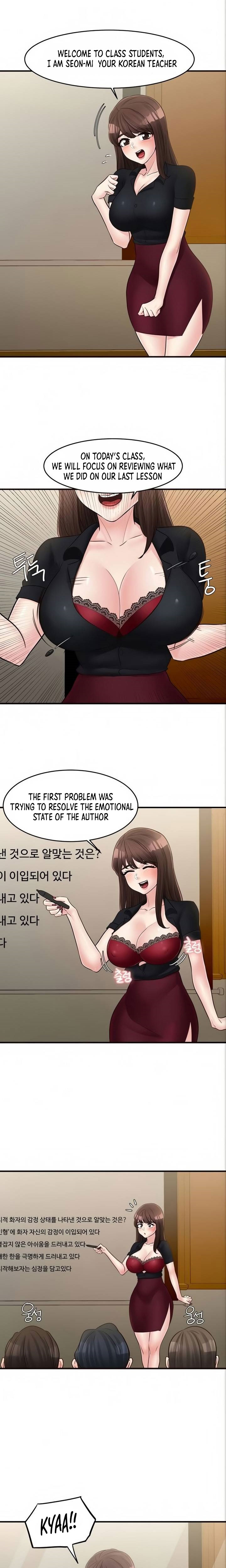 Public Interest Chapter 50 - The End image 9