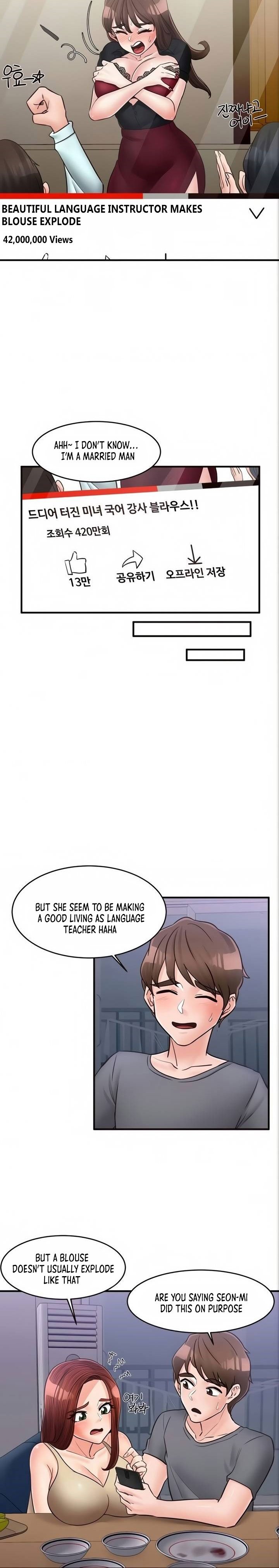 Public Interest Chapter 50 - The End image 10