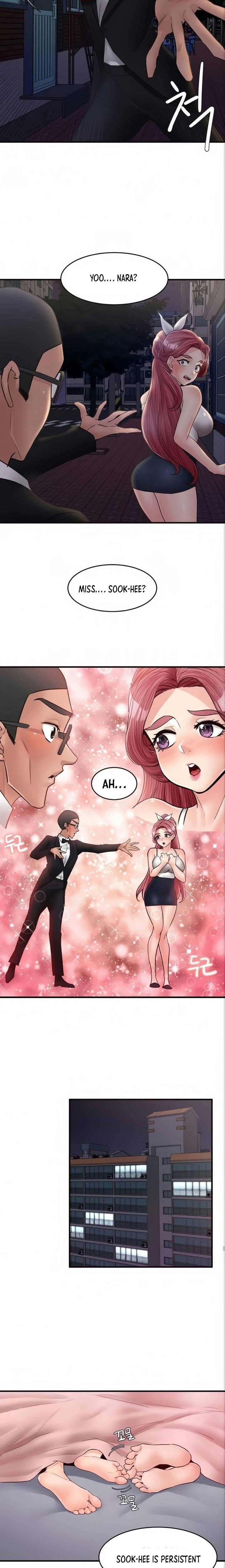 Public Interest Chapter 50 - The End image 14
