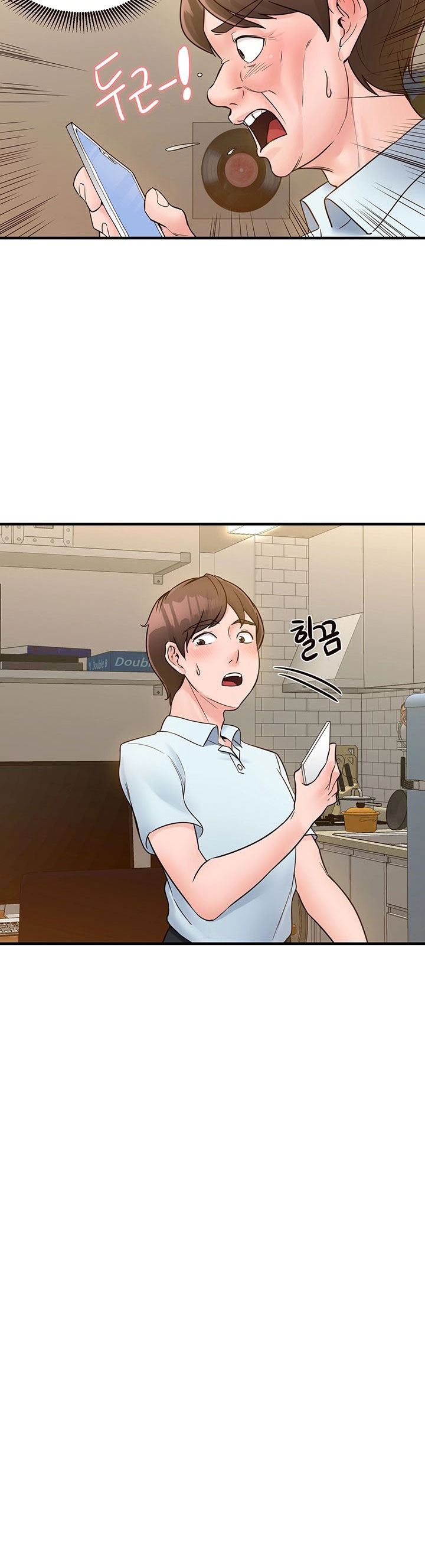 Public Interest Chapter 6 image 12