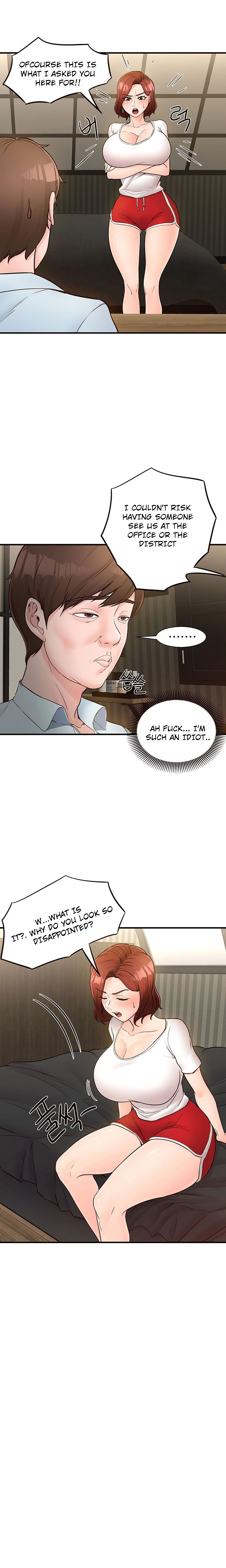 Public Interest Chapter 6 image 20