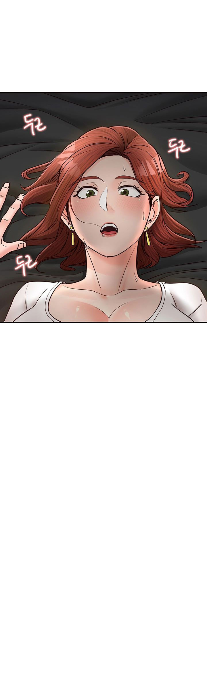 Public Interest Chapter 6 image 27