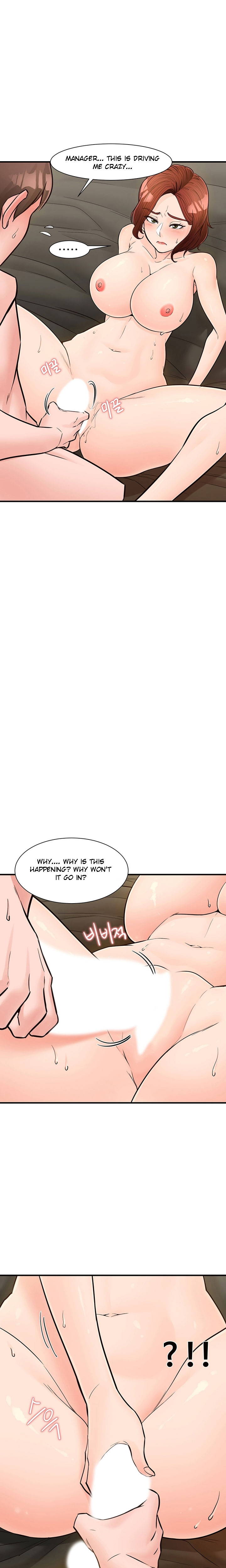 Public Interest Chapter 7 image 14