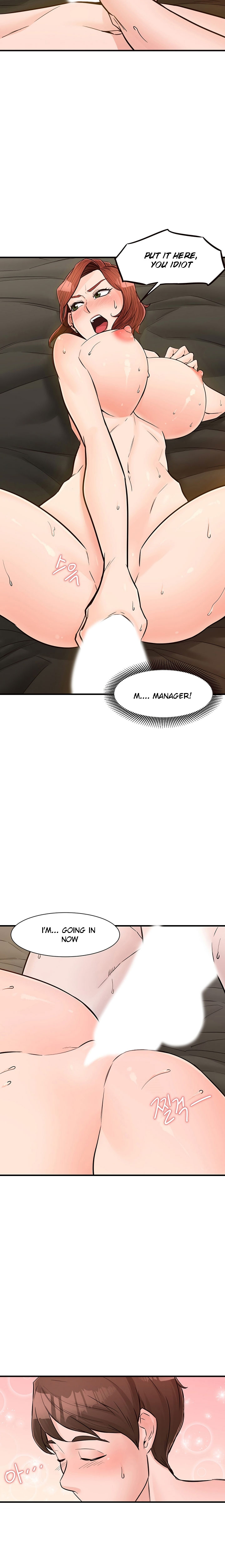 Public Interest Chapter 7 image 15