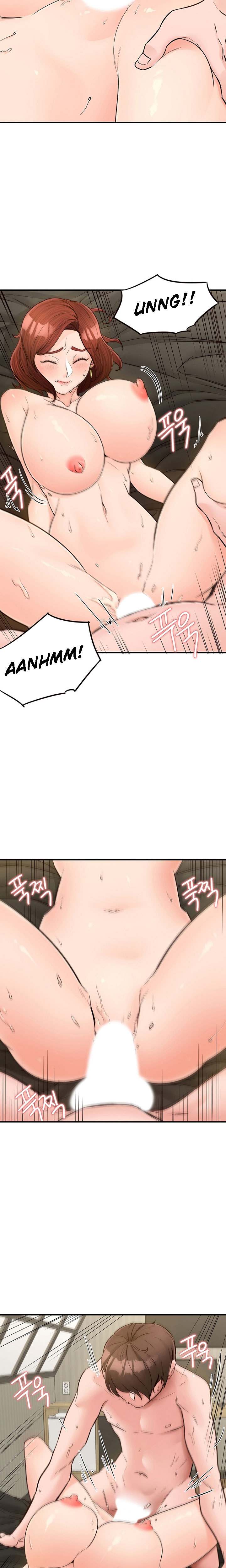 Public Interest Chapter 7 image 17