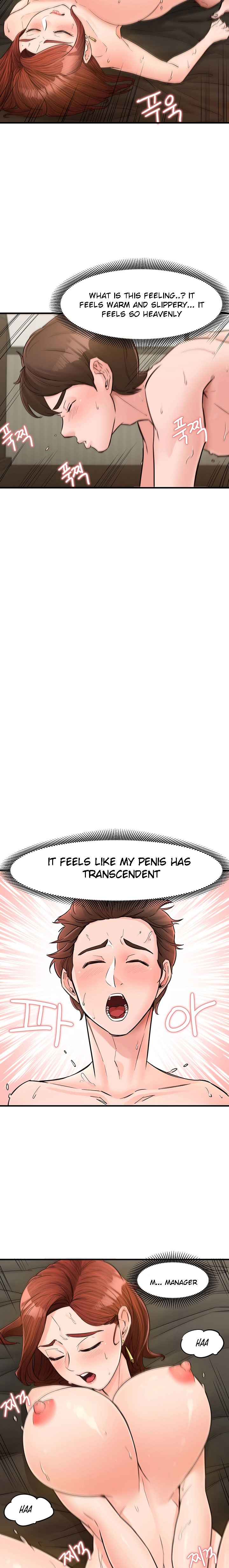 Public Interest Chapter 7 image 18