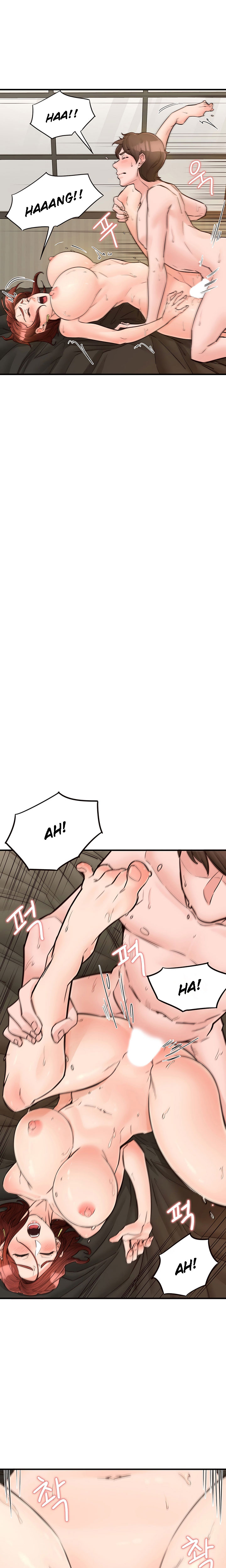 Public Interest Chapter 7 image 21