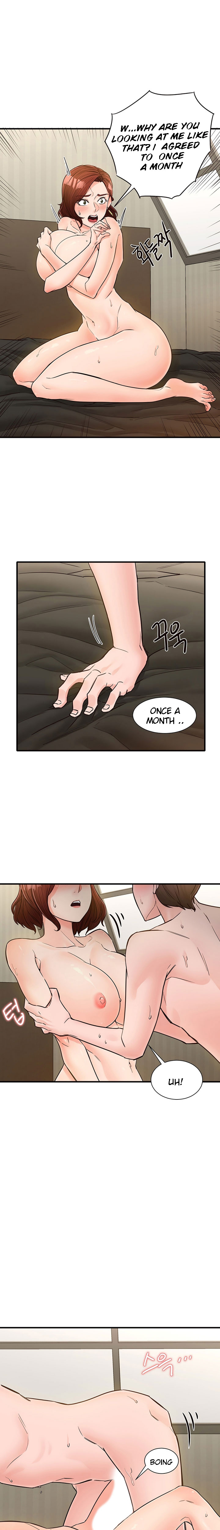 Public Interest Chapter 8 image 0
