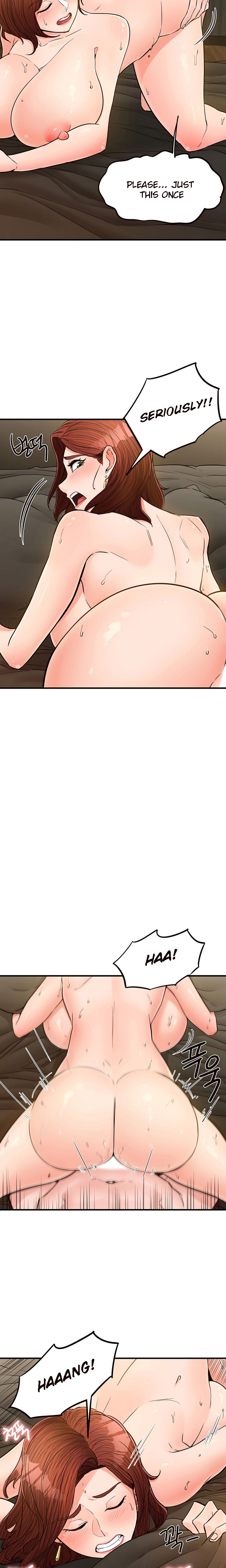 Public Interest Chapter 8 image 10