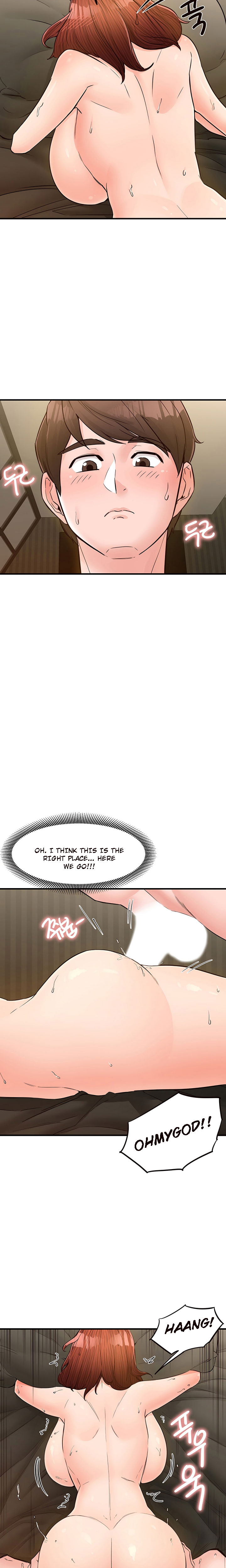 Public Interest Chapter 8 image 8