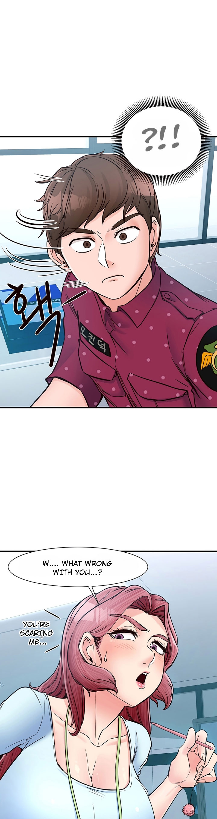 Public Interest Chapter 9 image 0