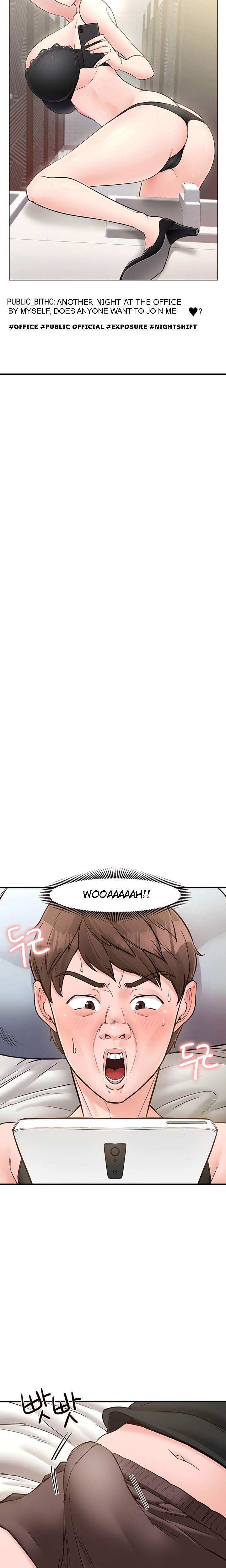 Public Interest Chapter 9 image 17