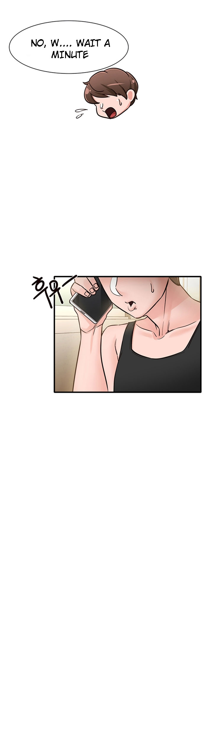 Public Interest Chapter 9 image 20