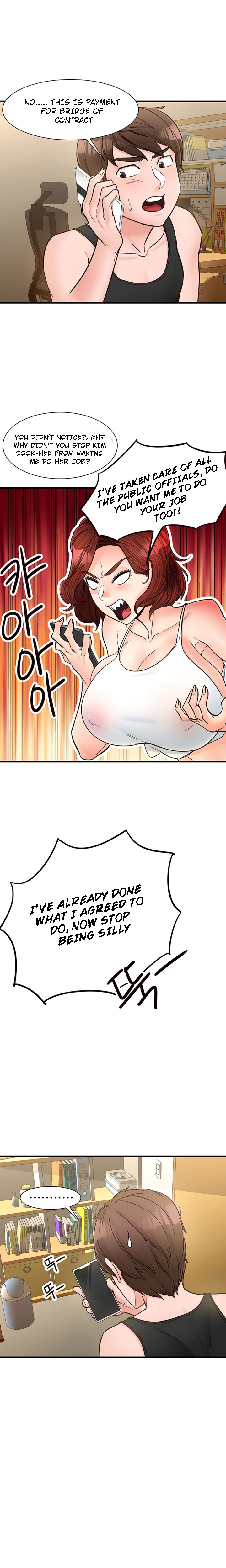 Public Interest Chapter 9 image 22