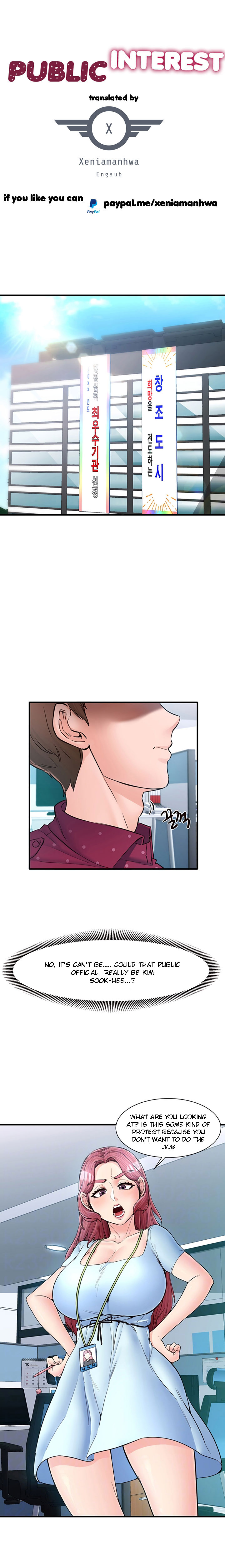 Public Interest Chapter 9 image 2