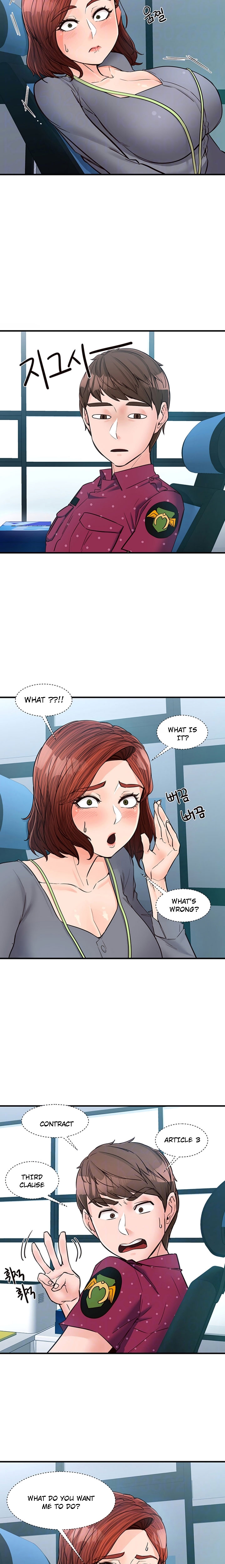 Public Interest Chapter 9 image 6