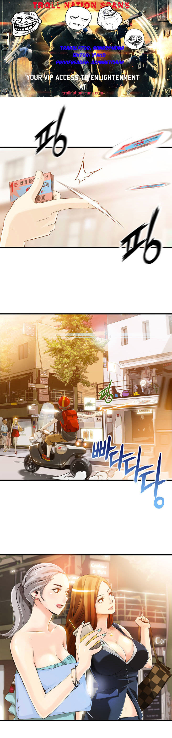 Kill The Dead Bastard Chapter 1 image 0