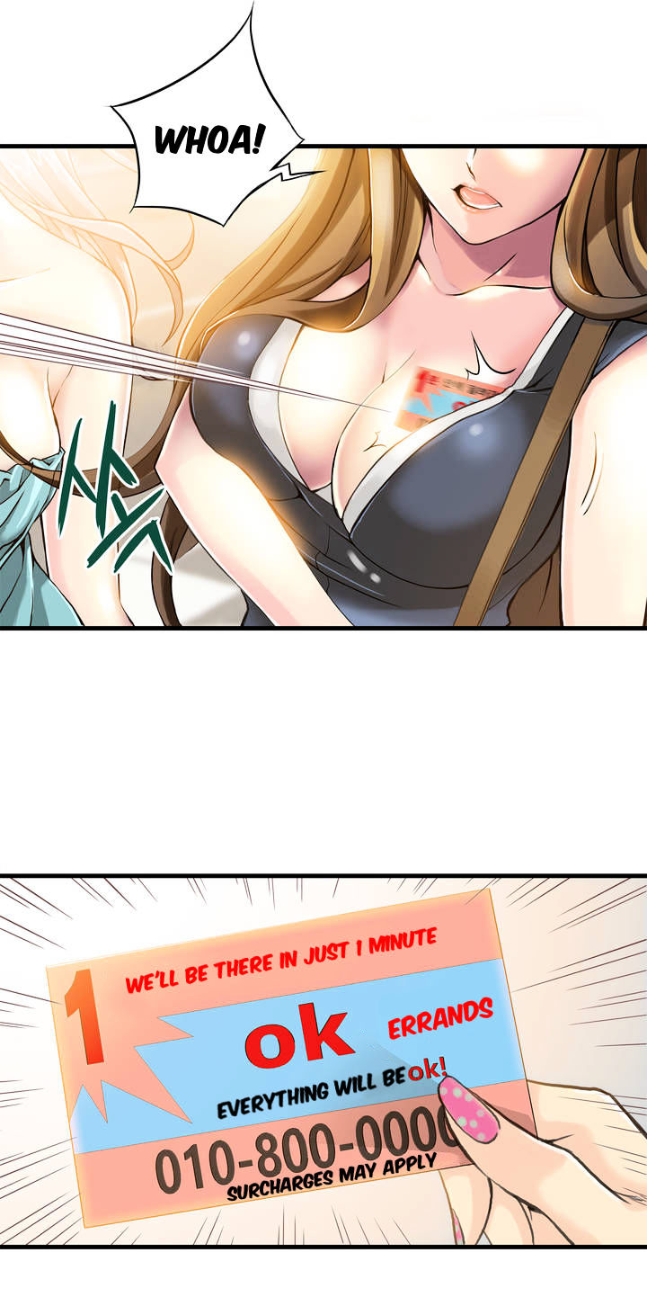 Kill The Dead Bastard Chapter 1 image 1