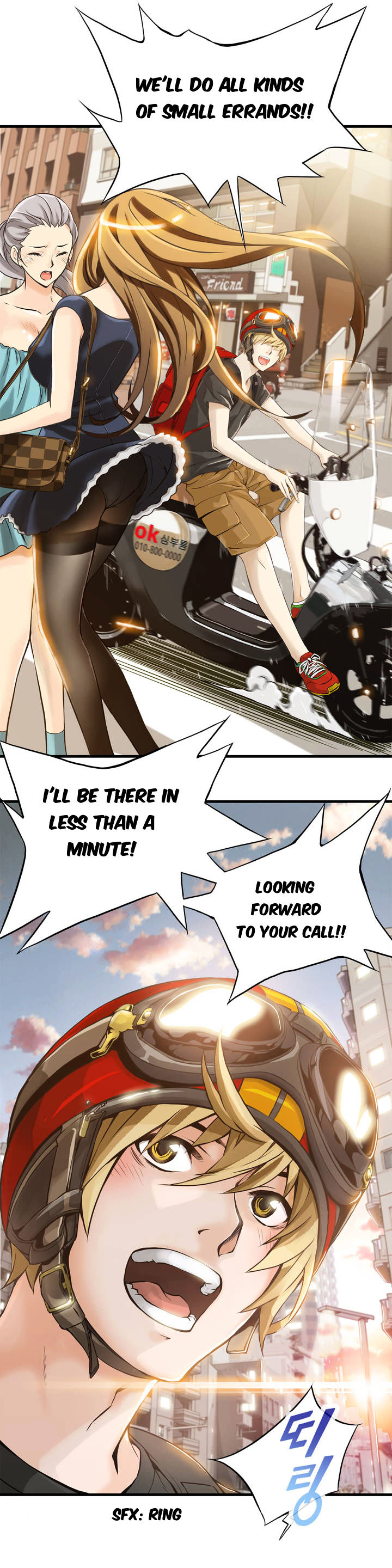 Kill The Dead Bastard Chapter 1 image 2