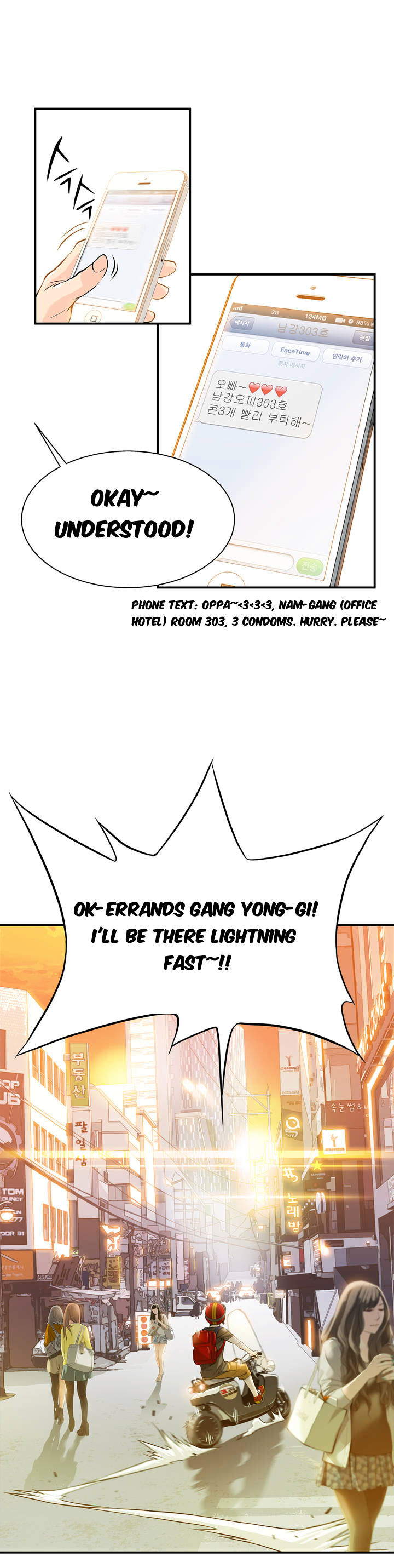 Kill The Dead Bastard Chapter 1 image 3