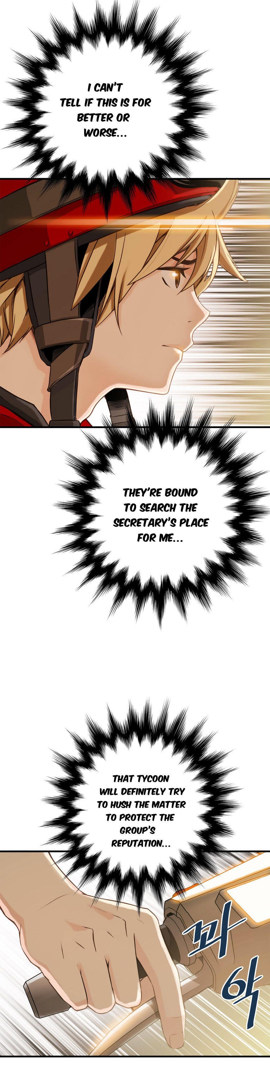 Kill The Dead Bastard Chapter 10 image 11