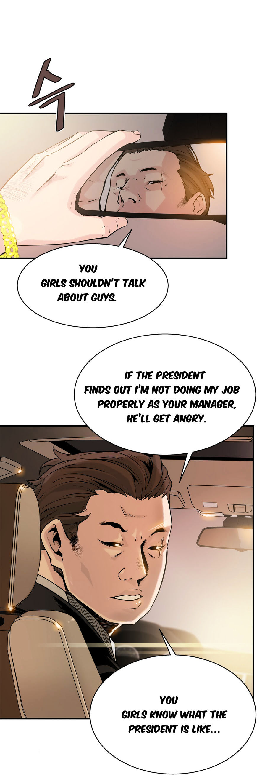 Kill The Dead Bastard Chapter 10 image 18