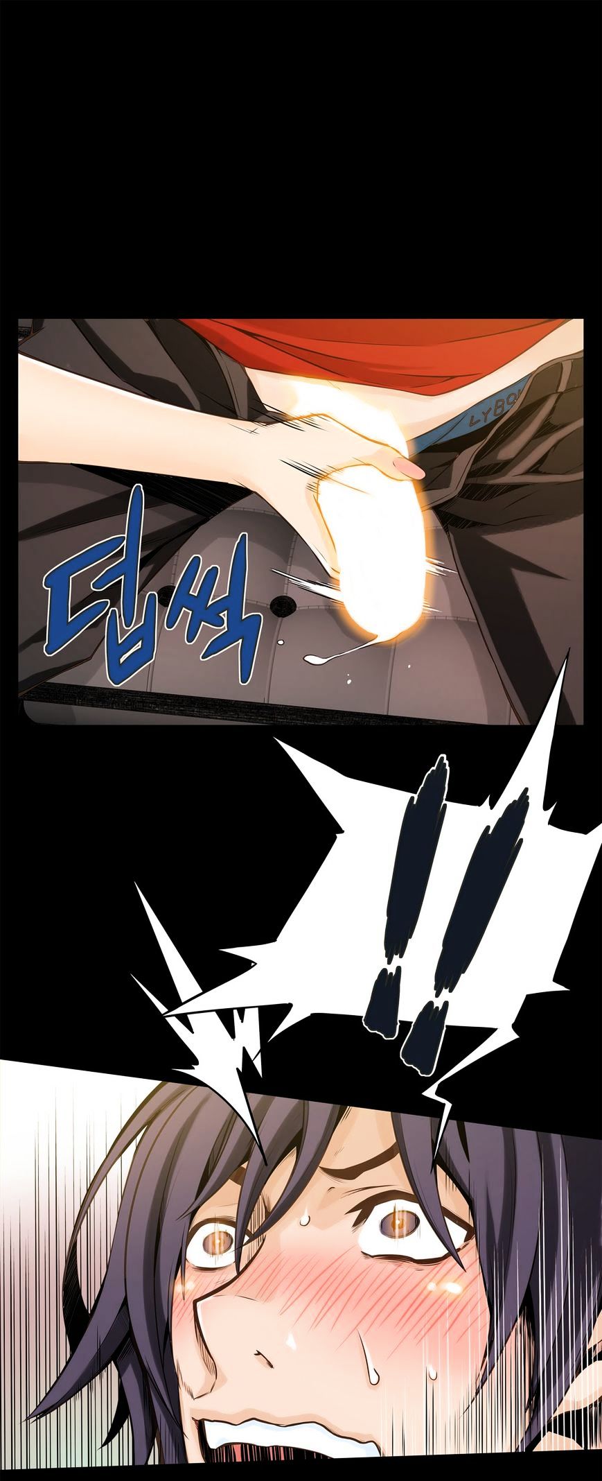 Kill The Dead Bastard Chapter 10 image 29