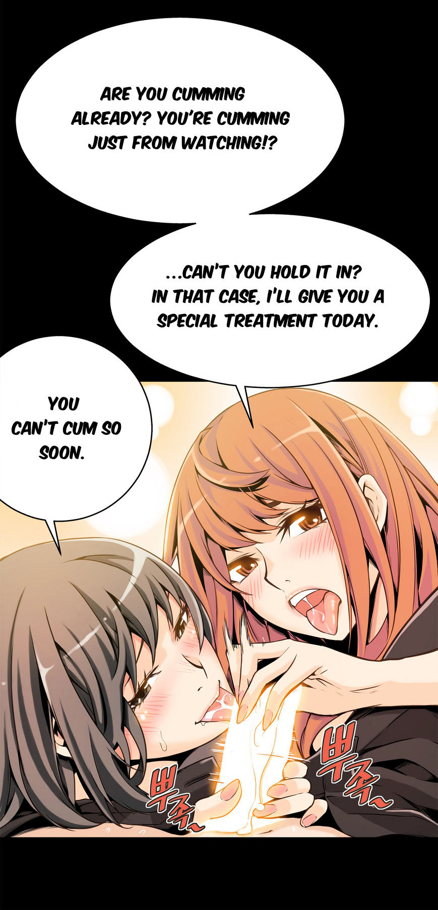Kill The Dead Bastard Chapter 10 image 30