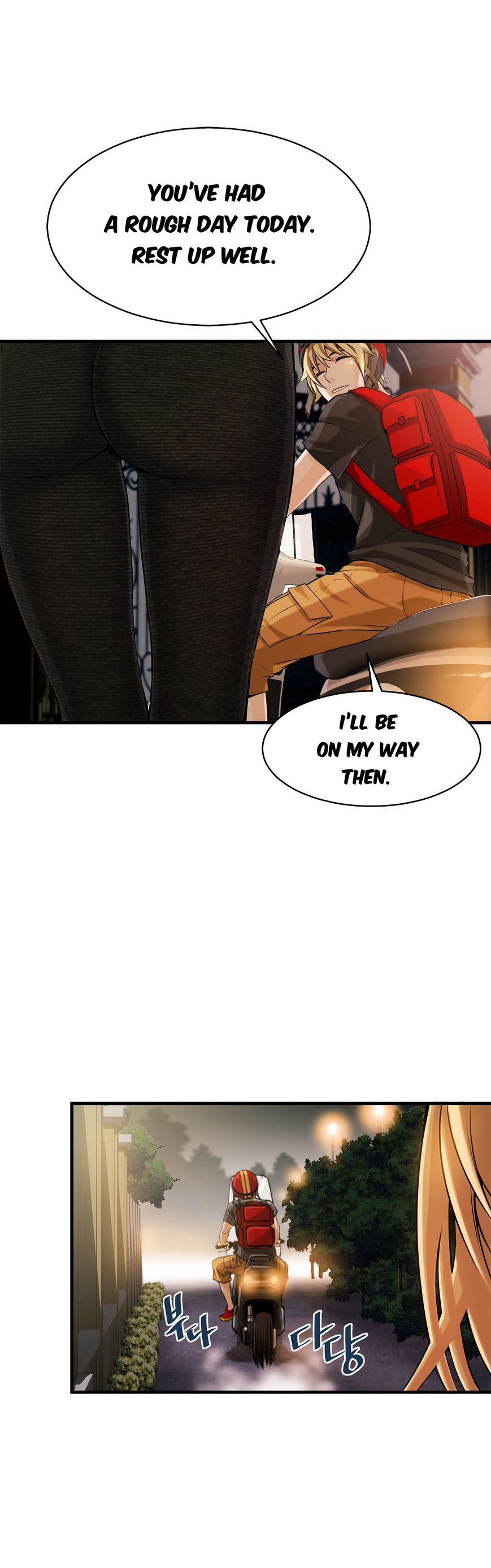 Kill The Dead Bastard Chapter 10 image 6