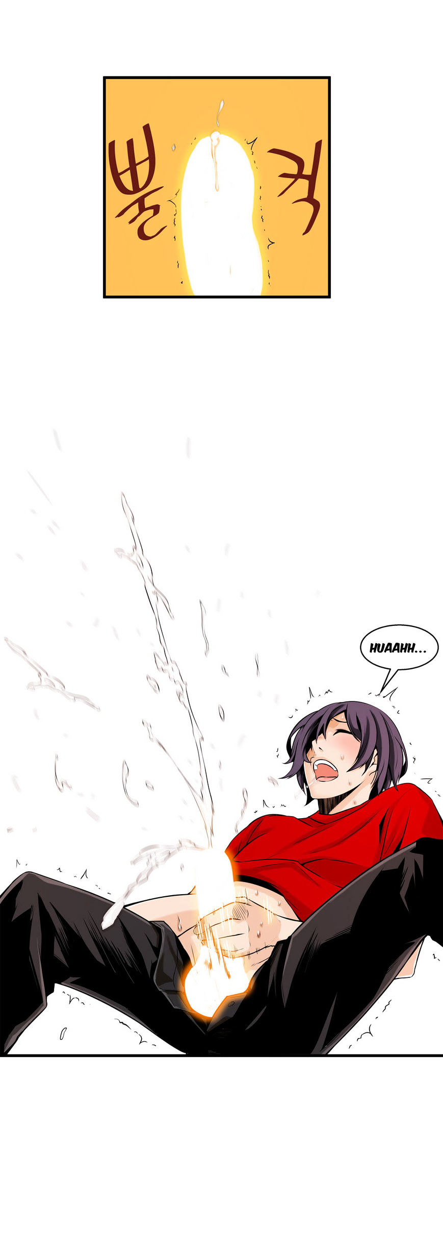 Kill The Dead Bastard Chapter 11 image 9