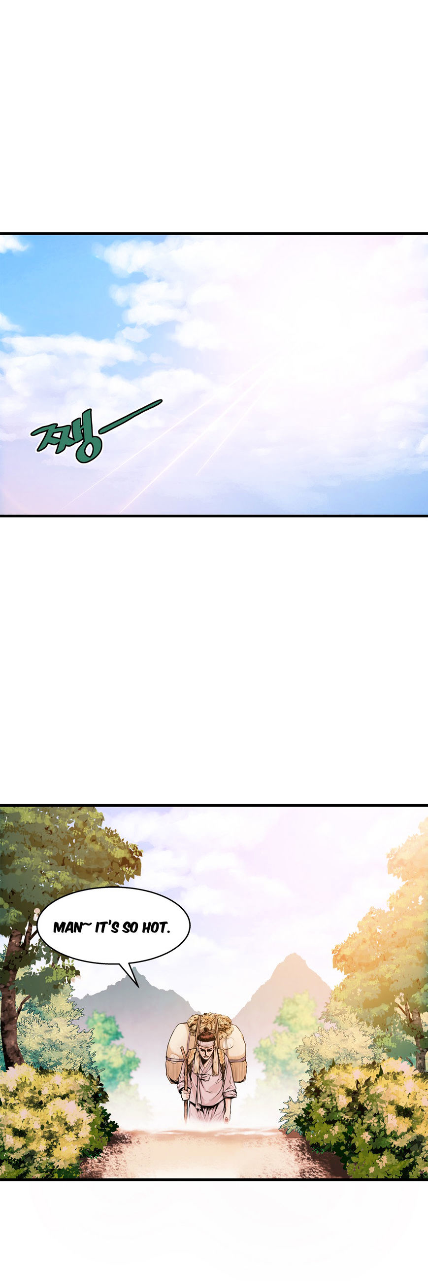 Kill The Dead Bastard Chapter 11 image 14