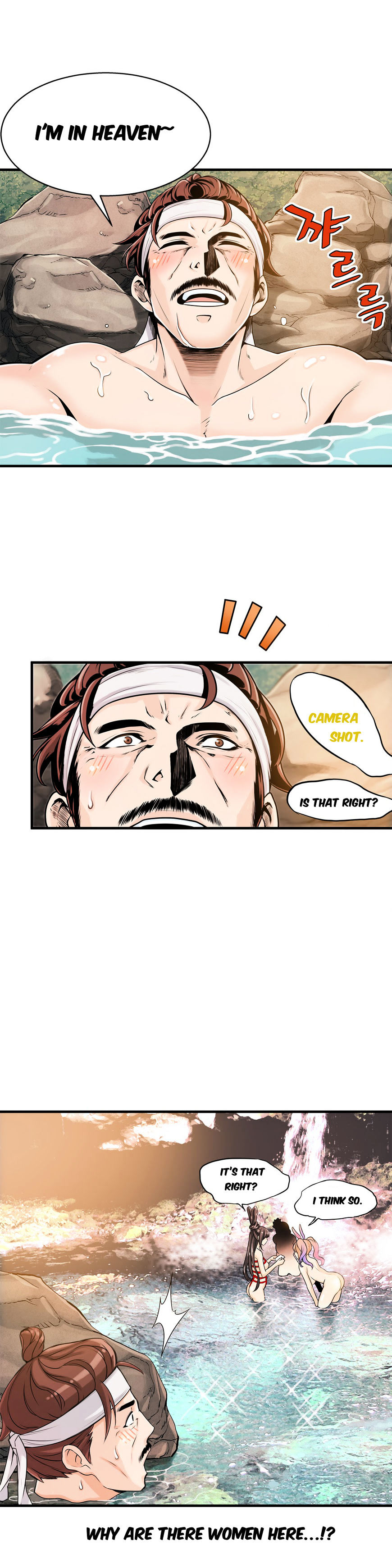 Kill The Dead Bastard Chapter 11 image 18