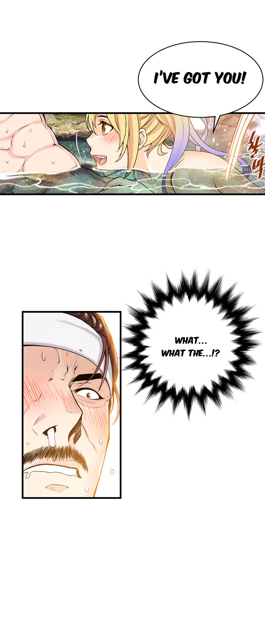 Kill The Dead Bastard Chapter 11 image 22