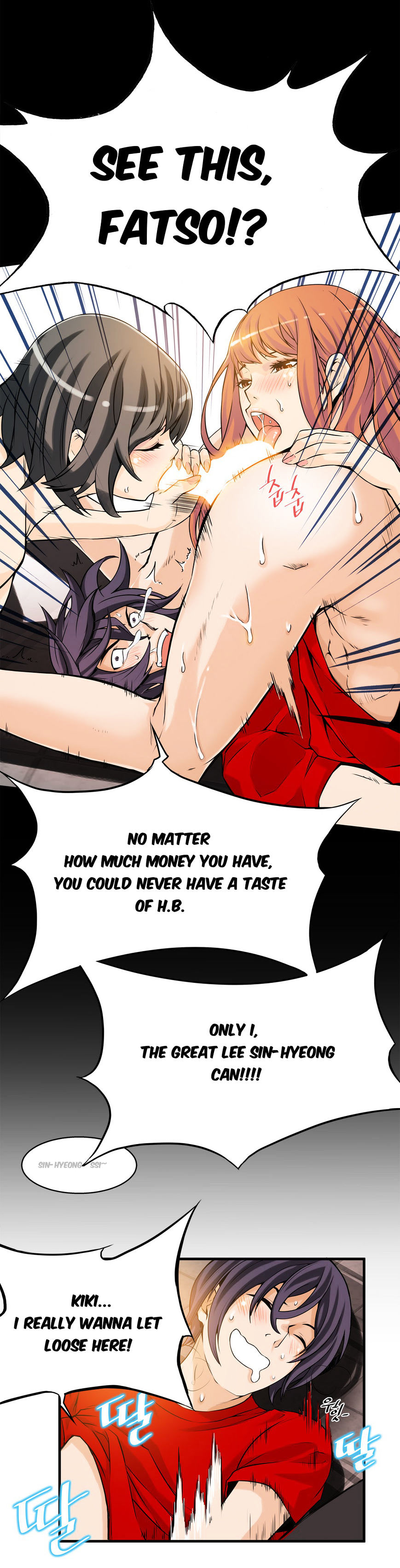 Kill The Dead Bastard Chapter 11 image 5