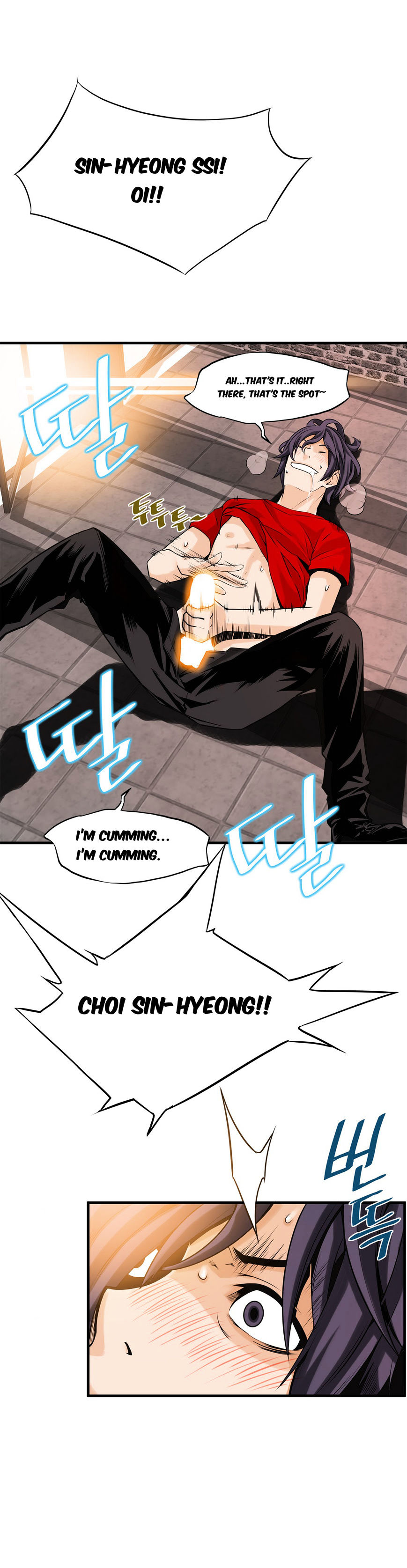Kill The Dead Bastard Chapter 11 image 7