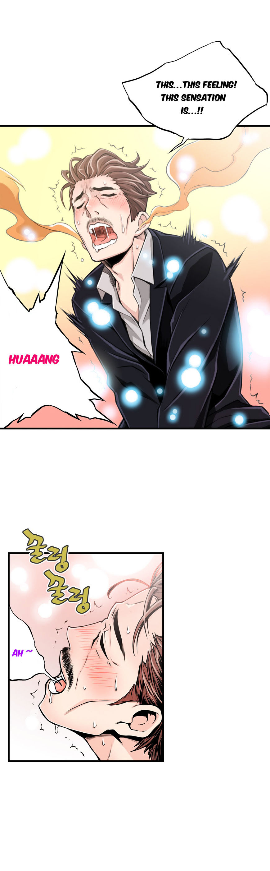 Kill The Dead Bastard Chapter 12 image 10