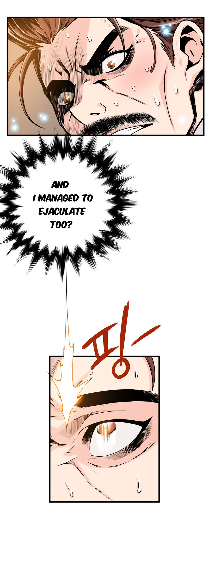Kill The Dead Bastard Chapter 12 image 13