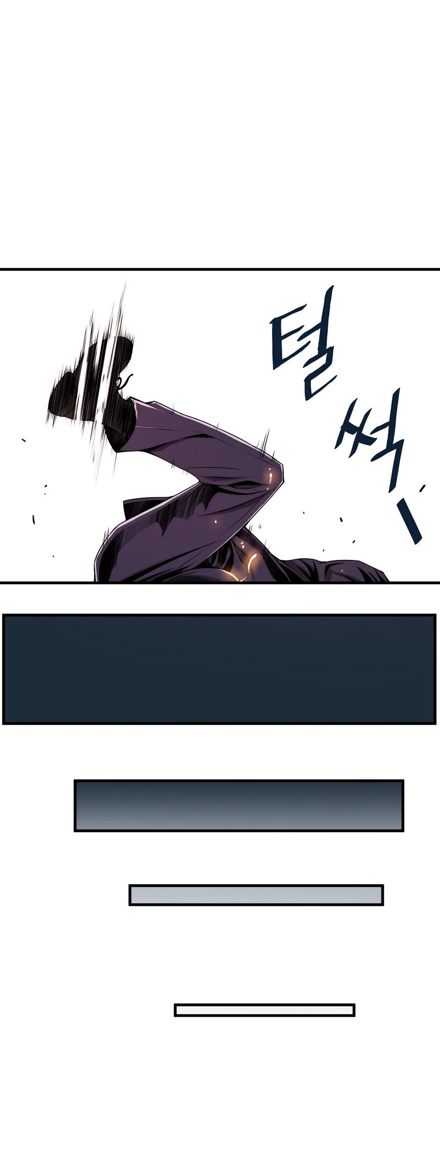 Kill The Dead Bastard Chapter 12 image 14