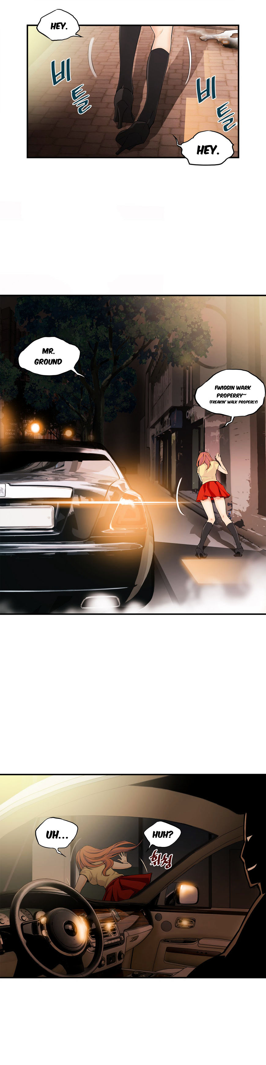 Kill The Dead Bastard Chapter 12 image 18