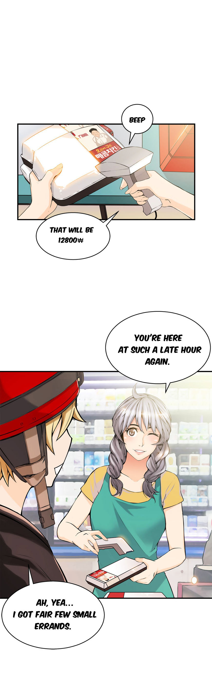 Kill The Dead Bastard Chapter 12 image 20