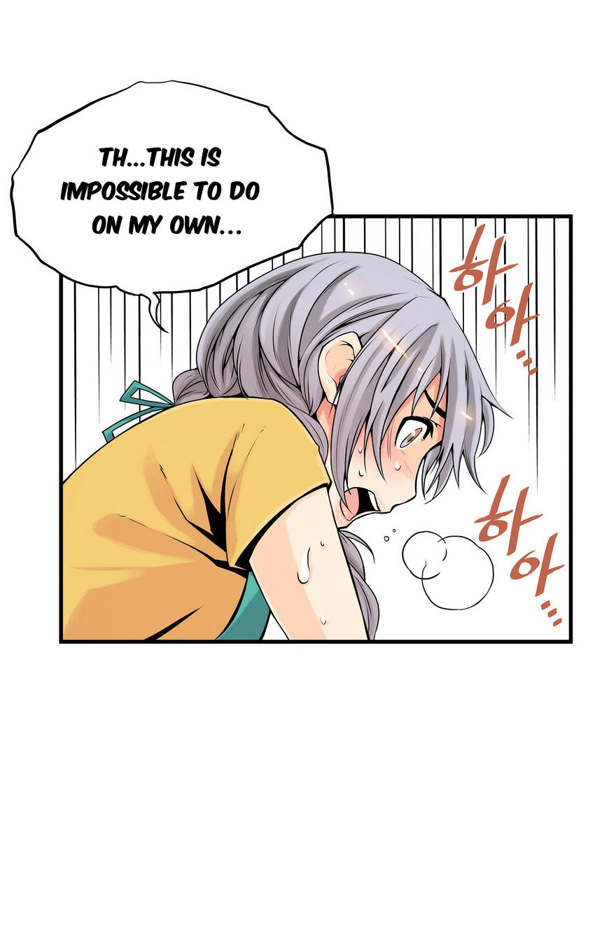 Kill The Dead Bastard Chapter 12 image 29