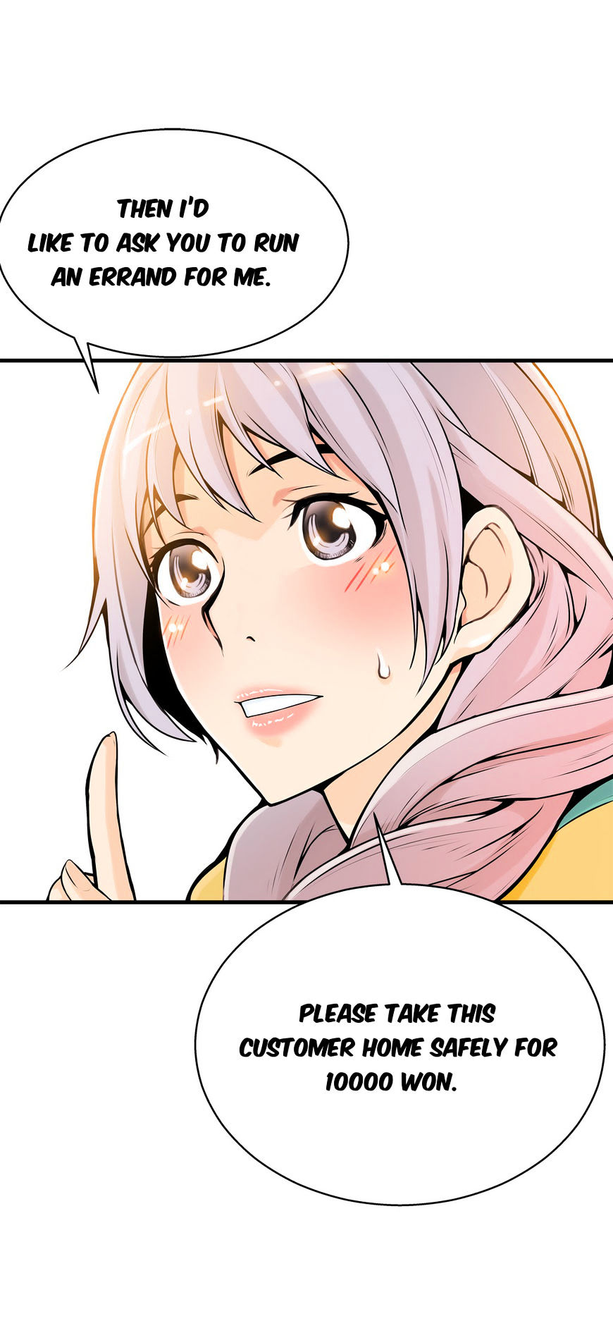 Kill The Dead Bastard Chapter 12 image 31